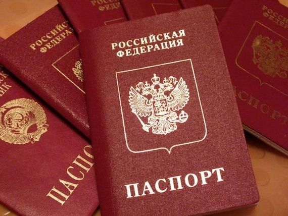 прописка в Липецке